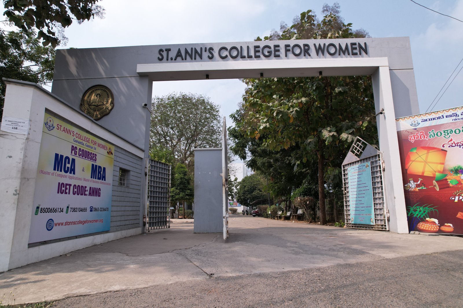 College Campus & Buildings view 6
